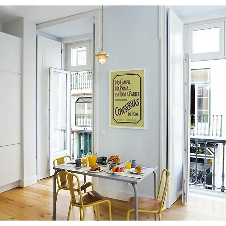 شقة كاساس دا بايكسا - لايتهاوس